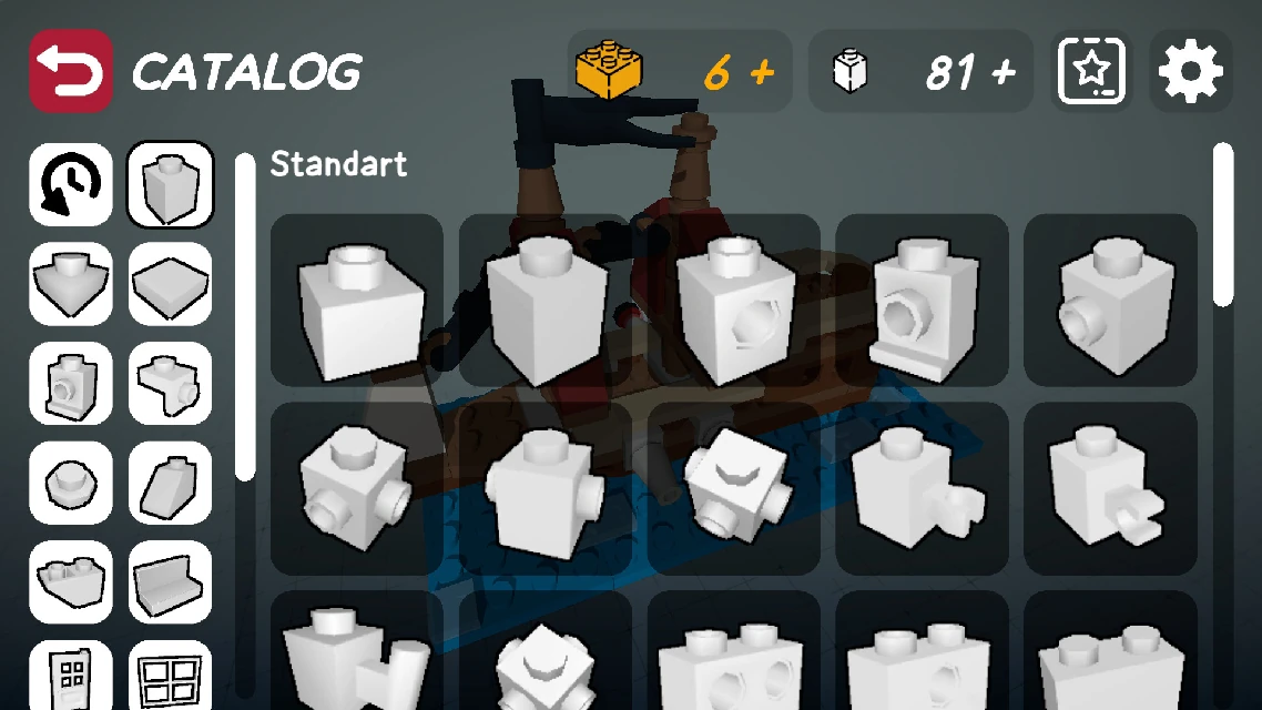 Example of some parts presented in 'Catalog' windows